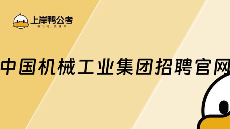 广东精密冲压机报价，揭秘背后的成本构成**