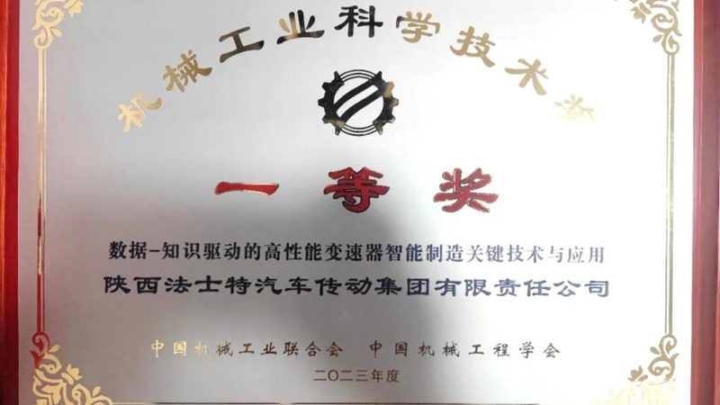 选购要点一：性能参数**