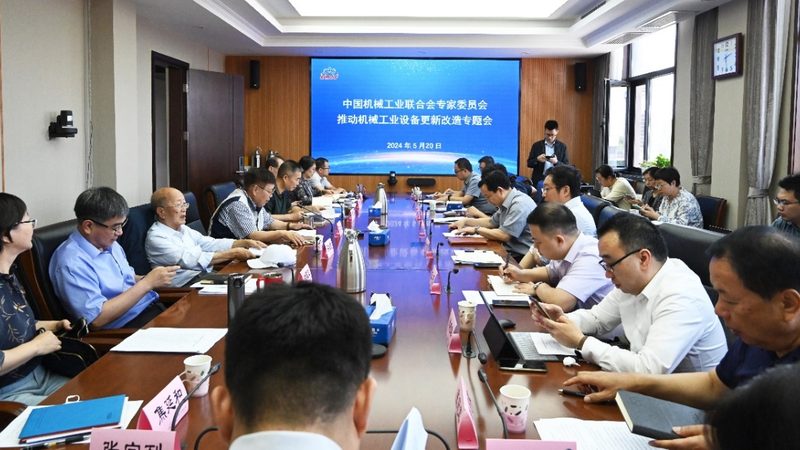 二手设备代理政策背后藏着哪些门道